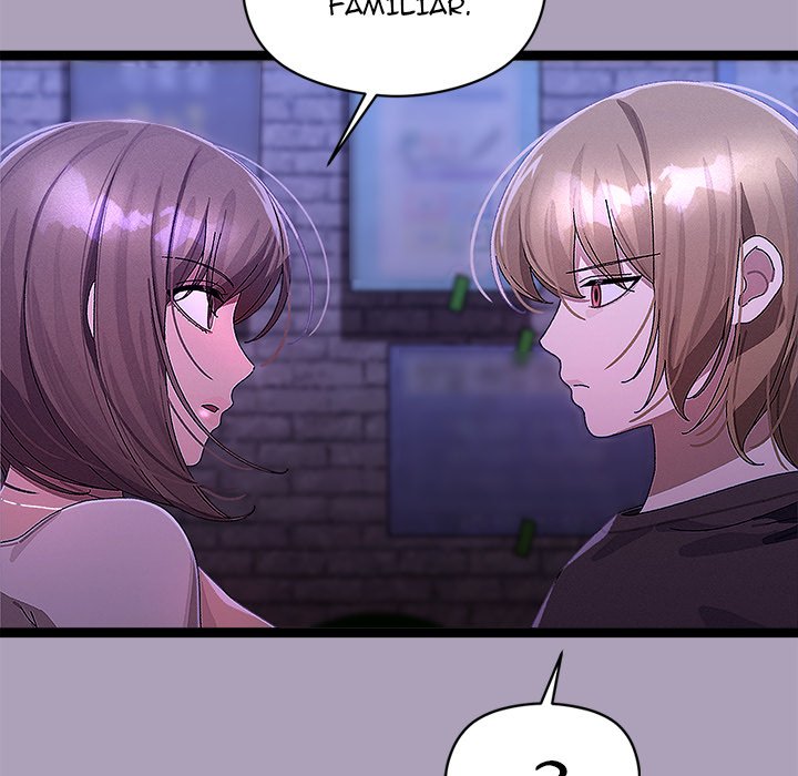 From Weakling to Nemesis NEW image