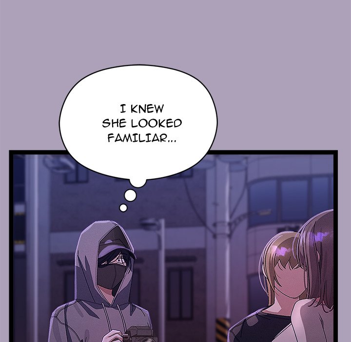 From Weakling to Nemesis NEW image