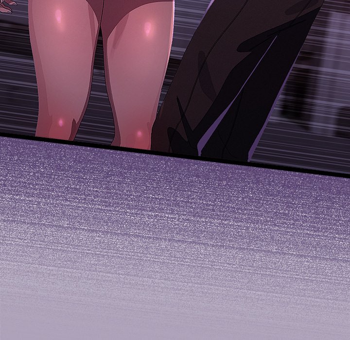 From Weakling to Nemesis NEW image