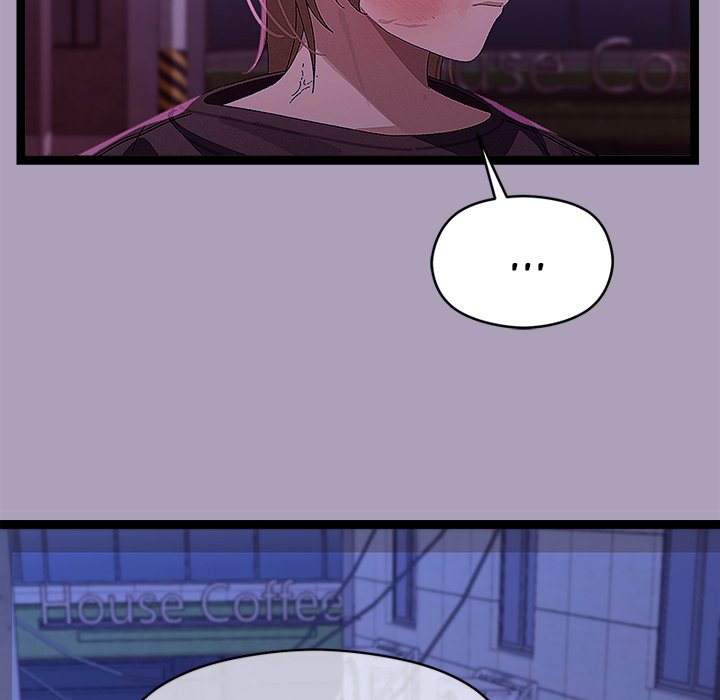 From Weakling to Nemesis NEW image