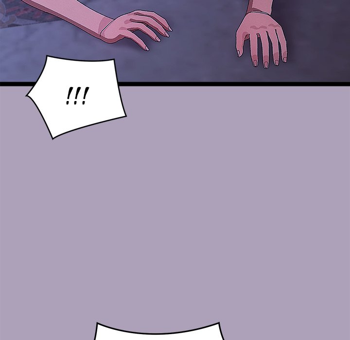 From Weakling to Nemesis NEW image