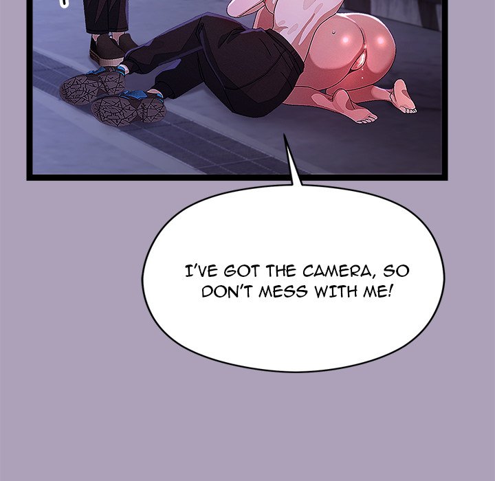 From Weakling to Nemesis NEW image