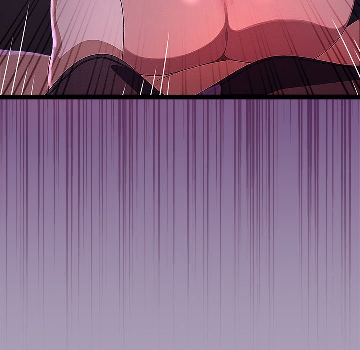 From Weakling to Nemesis NEW image