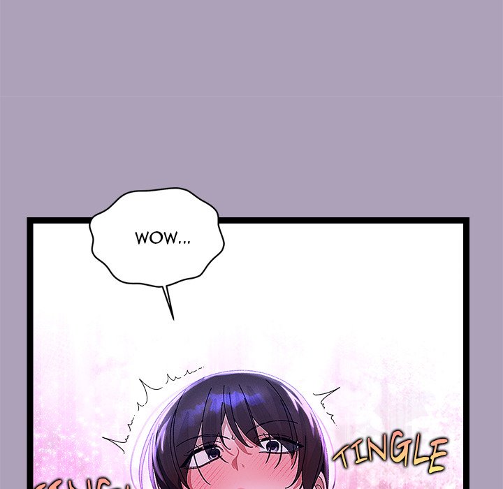 From Weakling to Nemesis NEW image