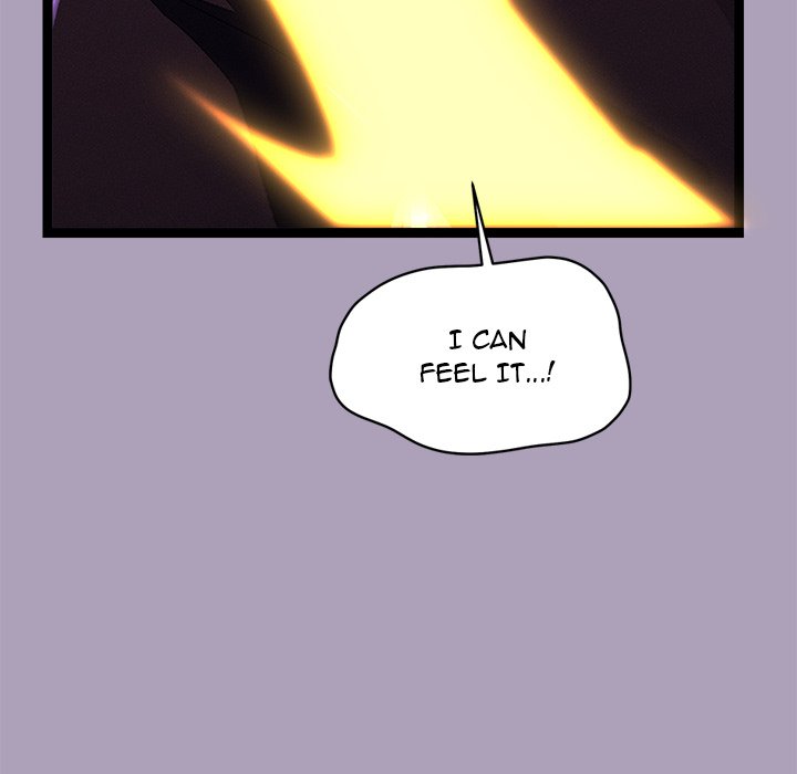 From Weakling to Nemesis NEW image