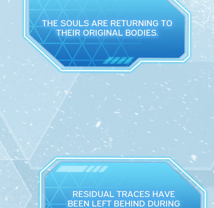 From Weakling to Nemesis NEW image