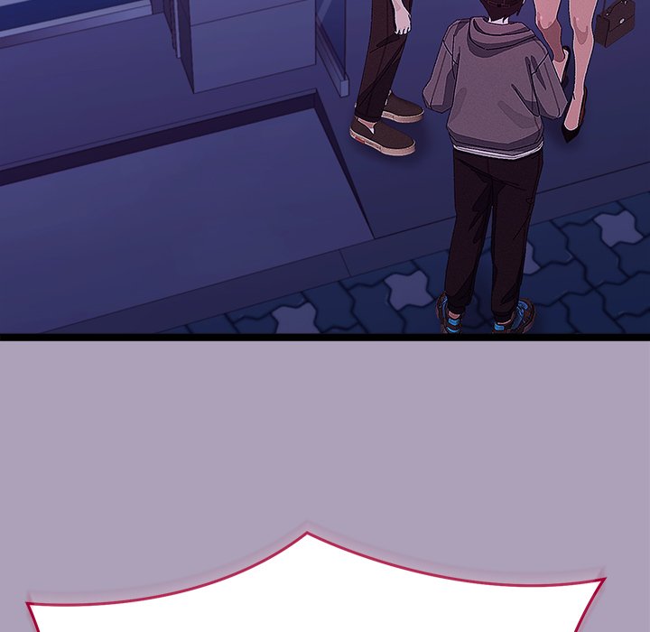 From Weakling to Nemesis NEW image