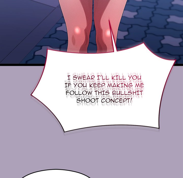 From Weakling to Nemesis NEW image