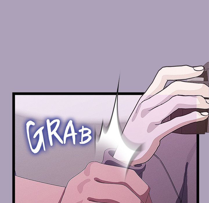 From Weakling to Nemesis NEW image