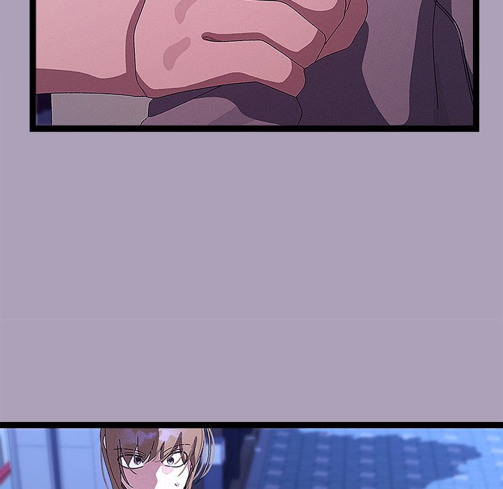 From Weakling to Nemesis NEW image