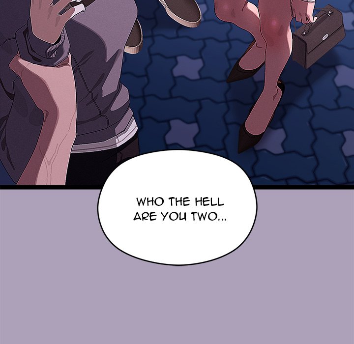 From Weakling to Nemesis NEW image