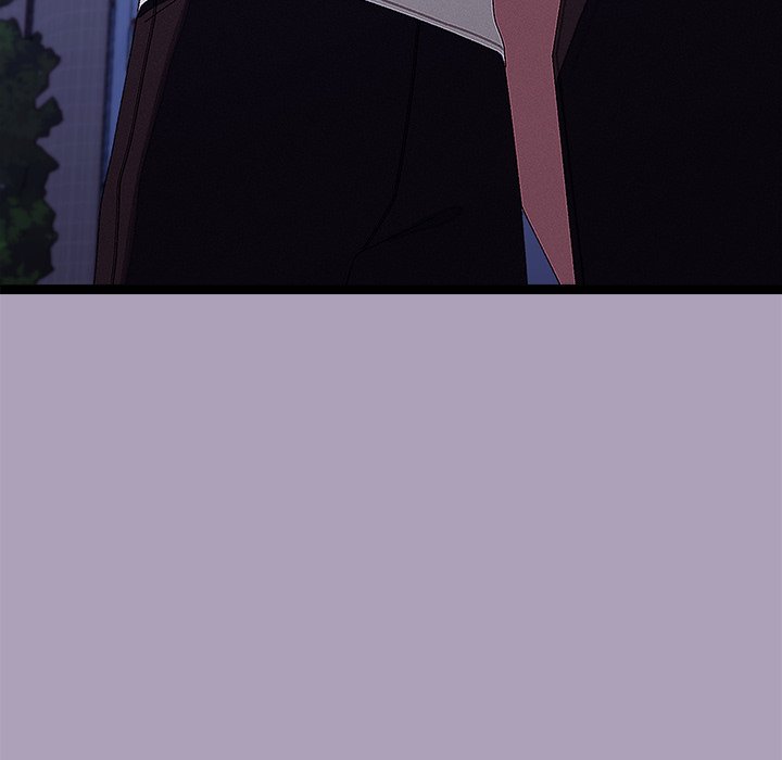 From Weakling to Nemesis NEW image