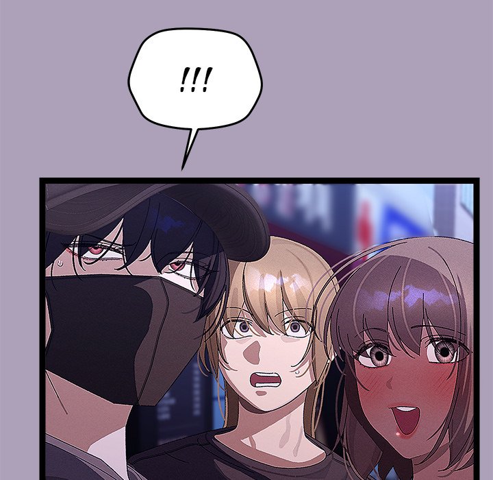 From Weakling to Nemesis NEW image