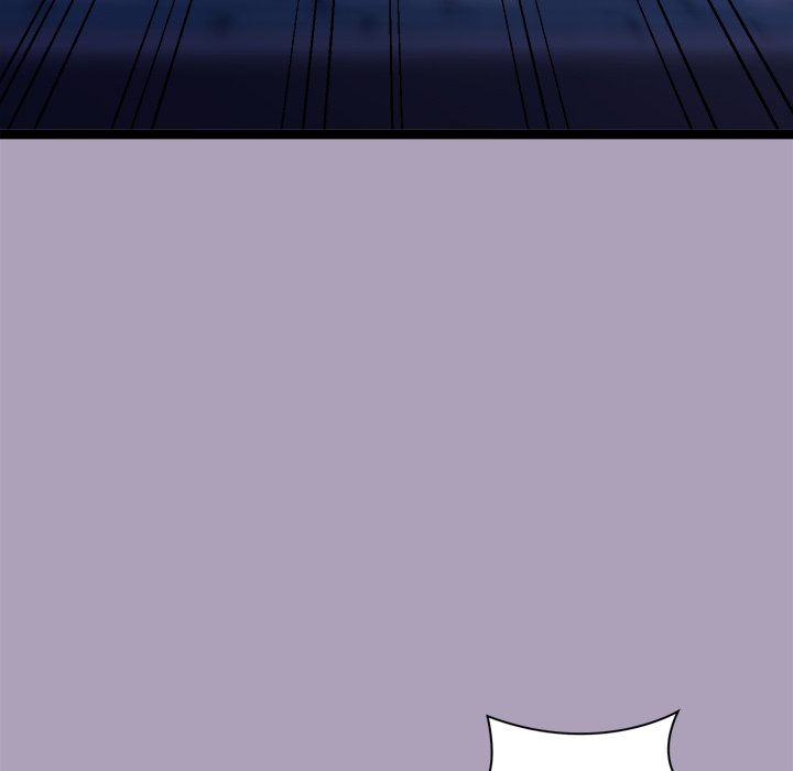 From Weakling to Nemesis NEW image