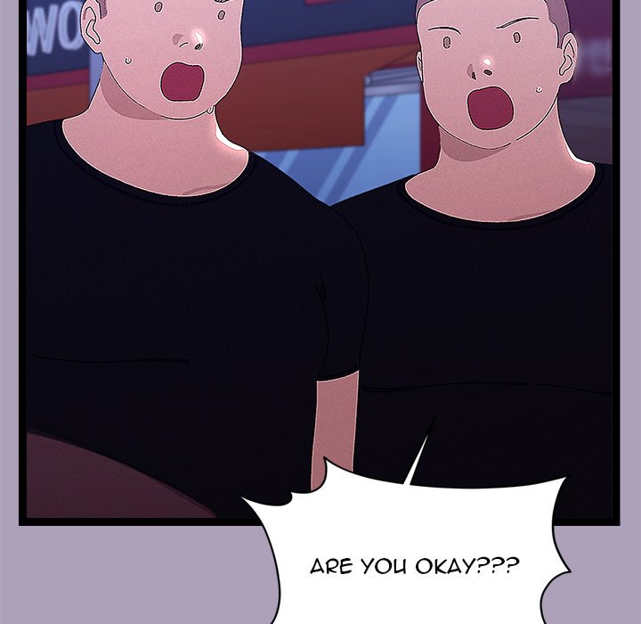 From Weakling to Nemesis NEW image