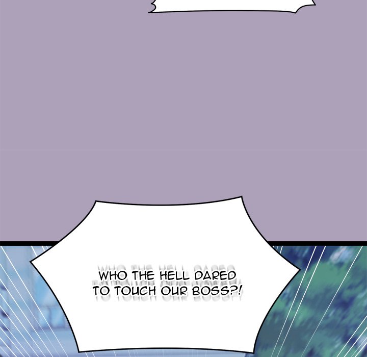 From Weakling to Nemesis NEW image