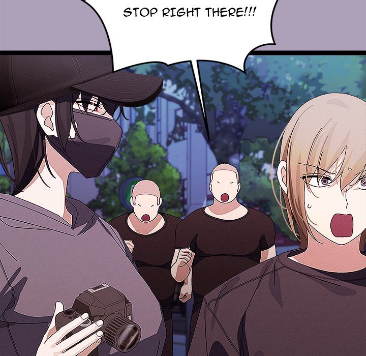 From Weakling to Nemesis NEW image