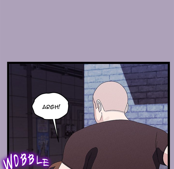 From Weakling to Nemesis NEW image