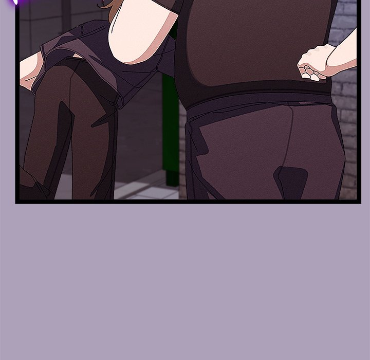 From Weakling to Nemesis NEW image