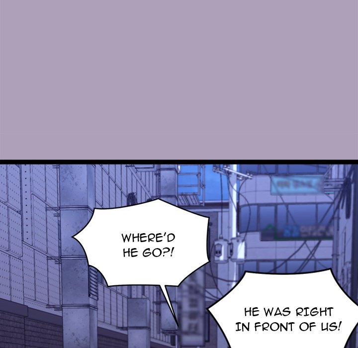 From Weakling to Nemesis NEW image