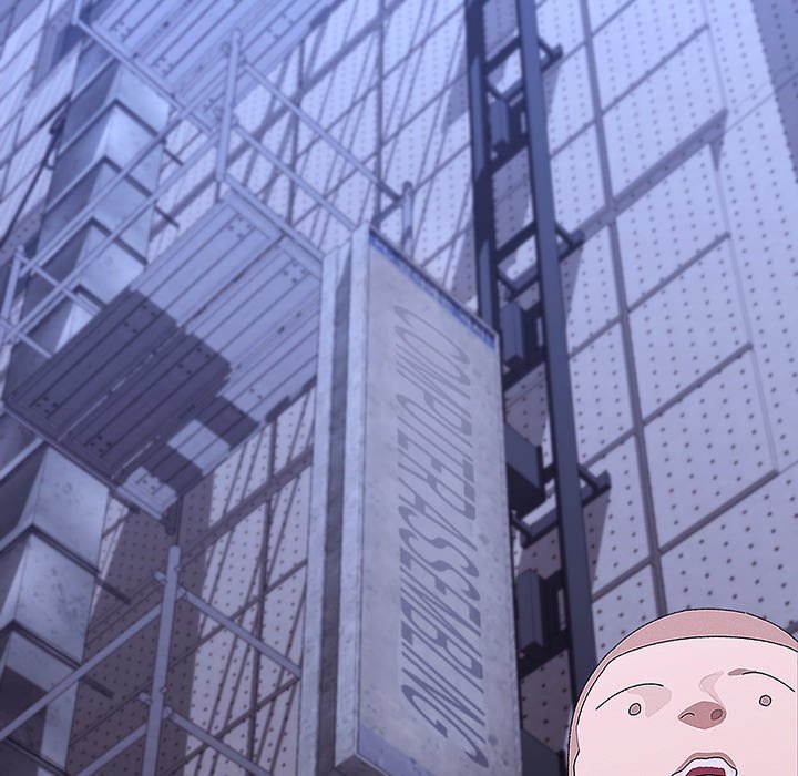 From Weakling to Nemesis NEW image