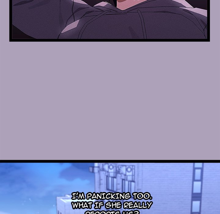 From Weakling to Nemesis NEW image