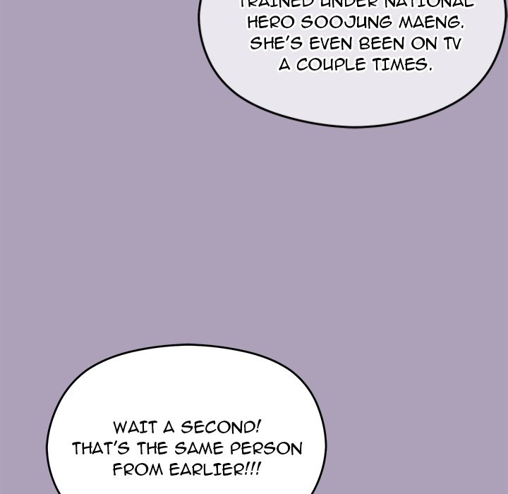 From Weakling to Nemesis NEW image
