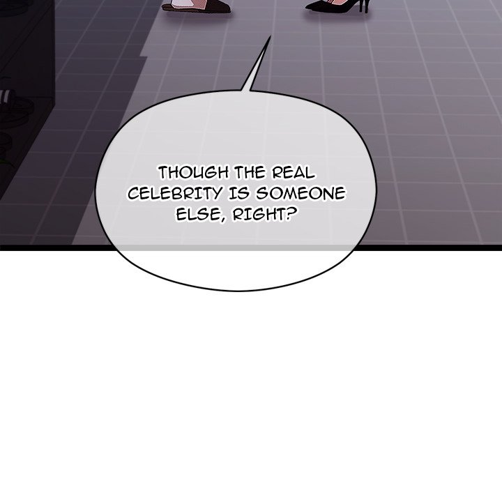 From Weakling to Nemesis NEW image