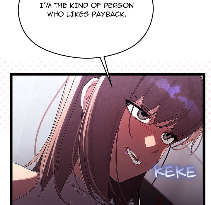 From Weakling to Nemesis NEW image