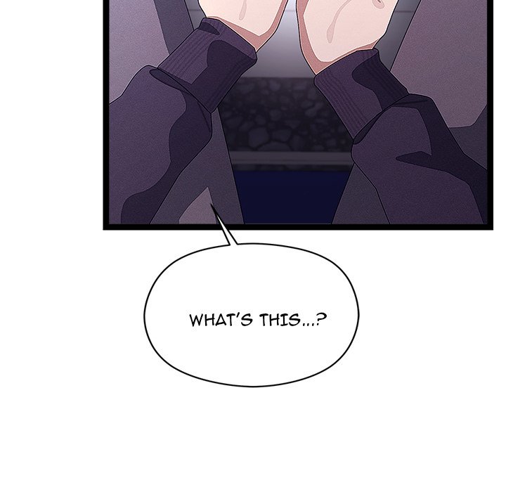 From Weakling to Nemesis NEW image
