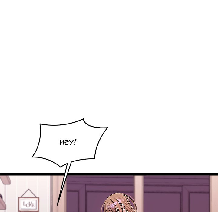From Weakling to Nemesis NEW image