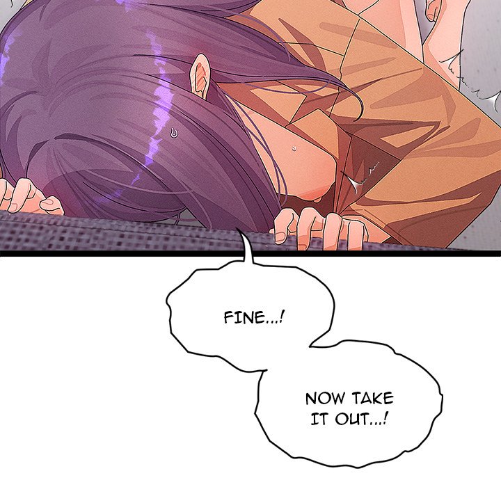 From Weakling to Nemesis NEW image