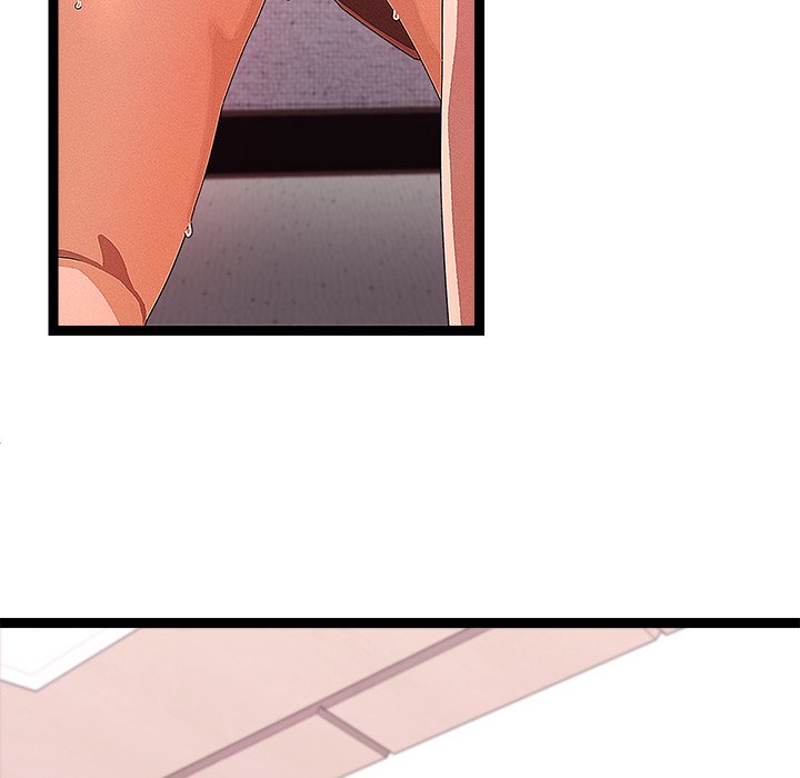 From Weakling to Nemesis NEW image