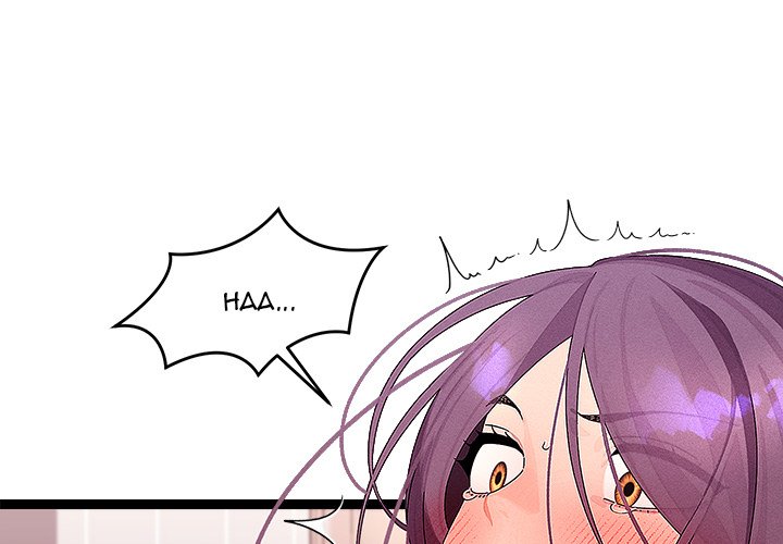 From Weakling to Nemesis NEW image