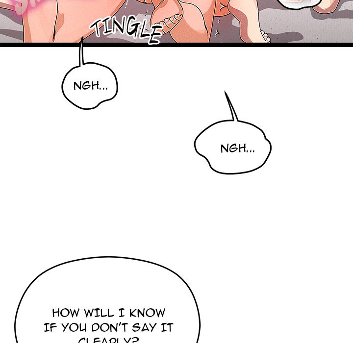 From Weakling to Nemesis NEW image