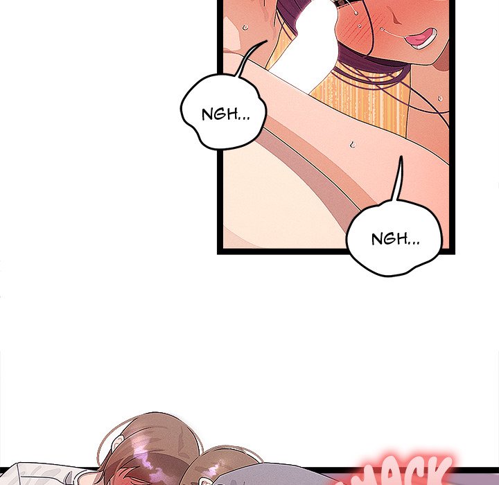 From Weakling to Nemesis NEW image