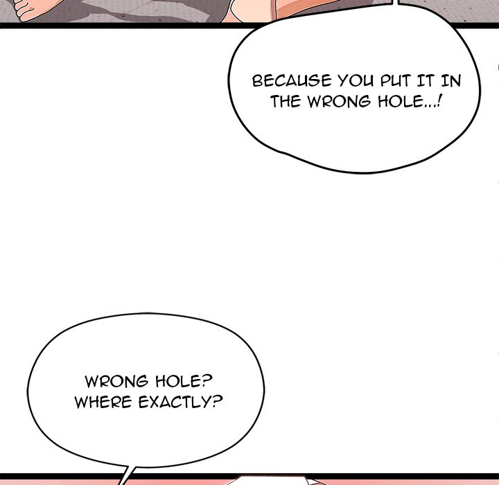 From Weakling to Nemesis NEW image