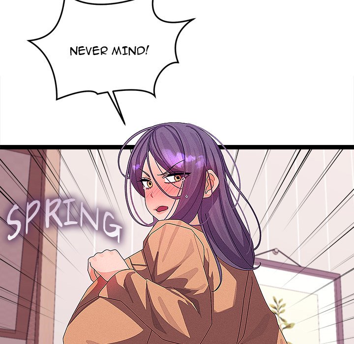 From Weakling to Nemesis NEW image