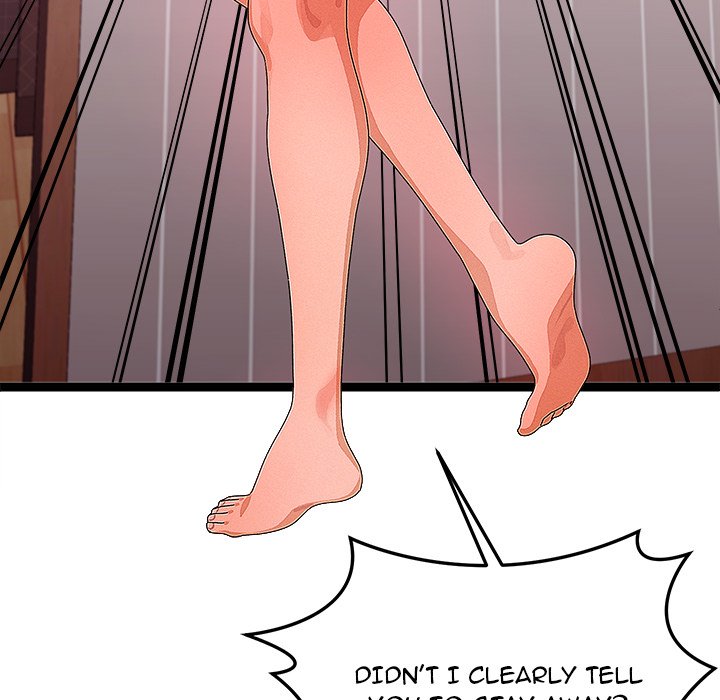 From Weakling to Nemesis NEW image