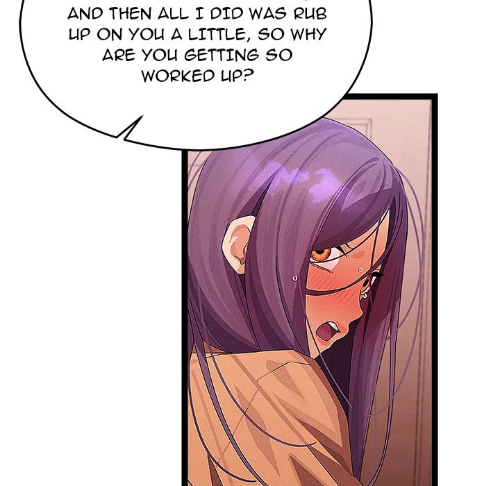 From Weakling to Nemesis NEW image
