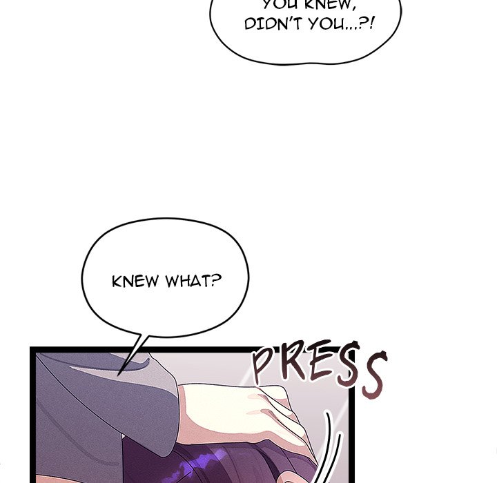 From Weakling to Nemesis NEW image