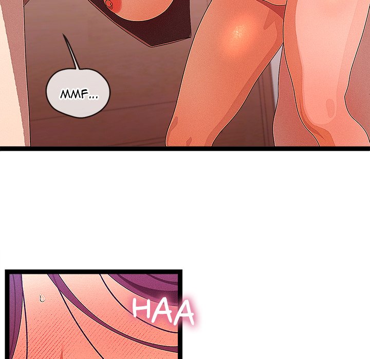 From Weakling to Nemesis NEW image
