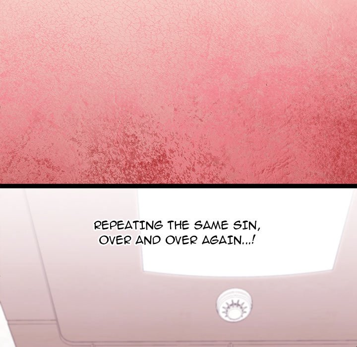 From Weakling to Nemesis NEW image