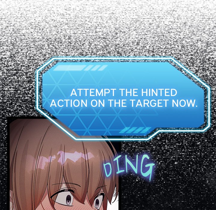 From Weakling to Nemesis NEW image