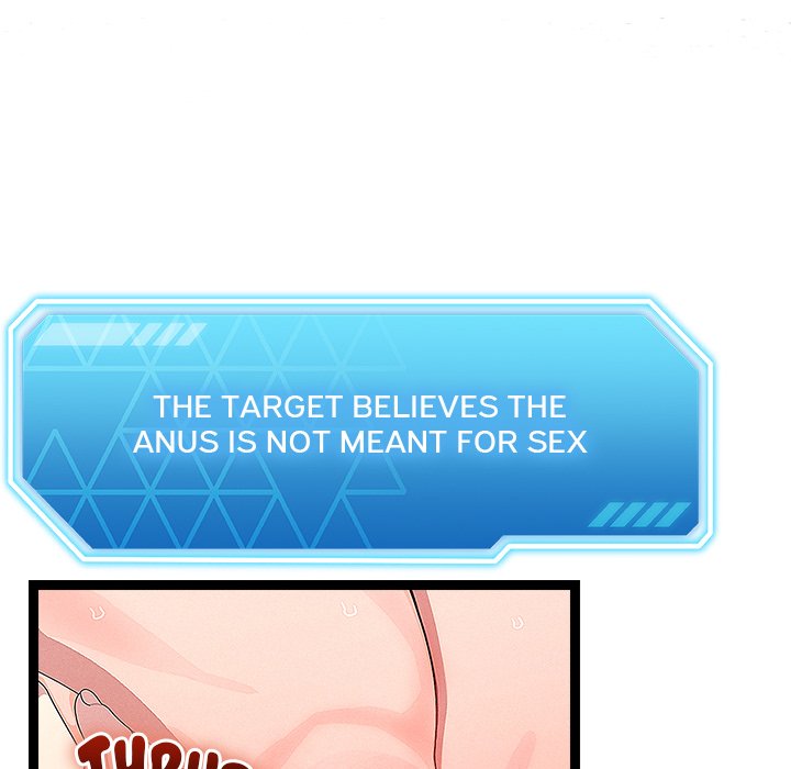 From Weakling to Nemesis NEW image