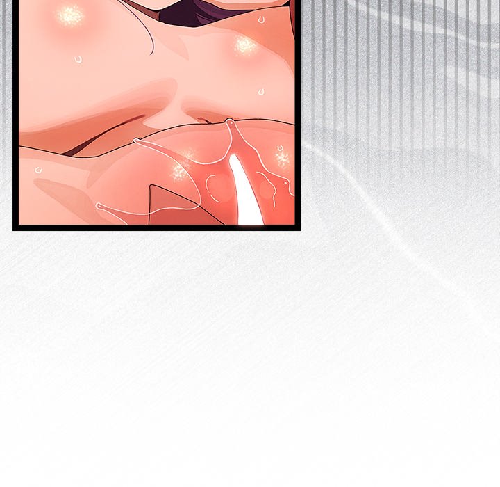 From Weakling to Nemesis NEW image