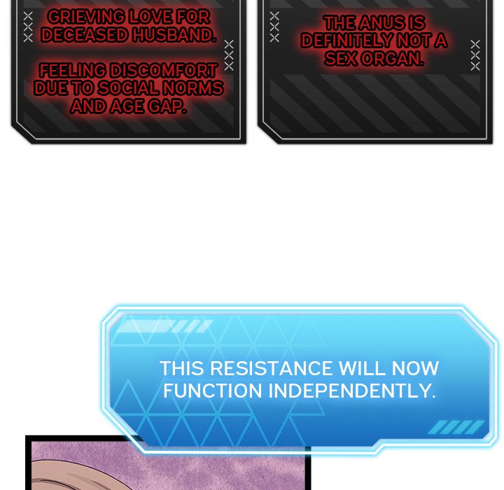 From Weakling to Nemesis NEW image