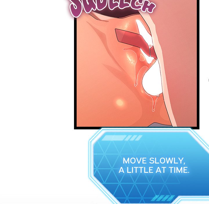 From Weakling to Nemesis NEW image