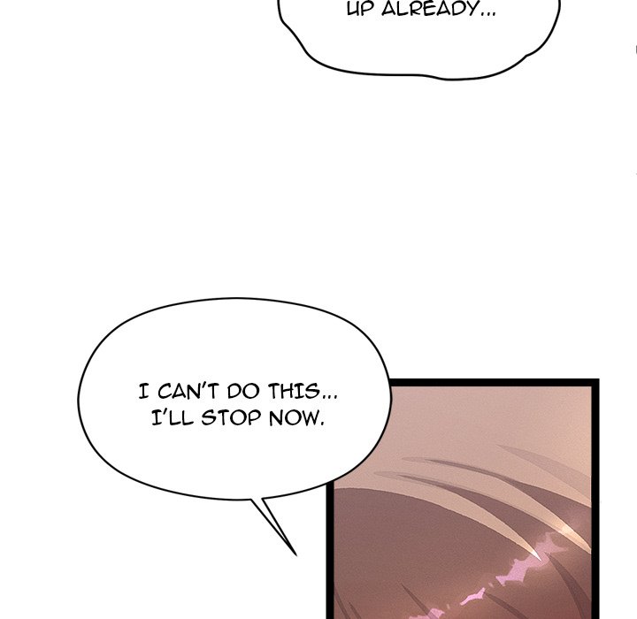 From Weakling to Nemesis NEW image