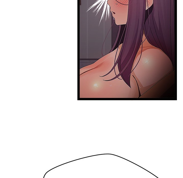 From Weakling to Nemesis NEW image